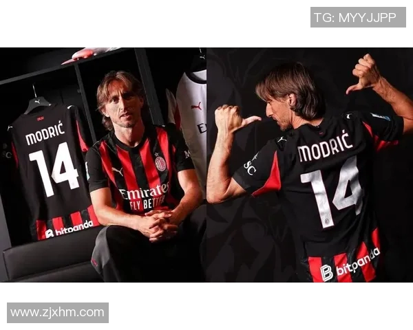 莫德里奇世界杯后将重新考虑留在米兰的可能性